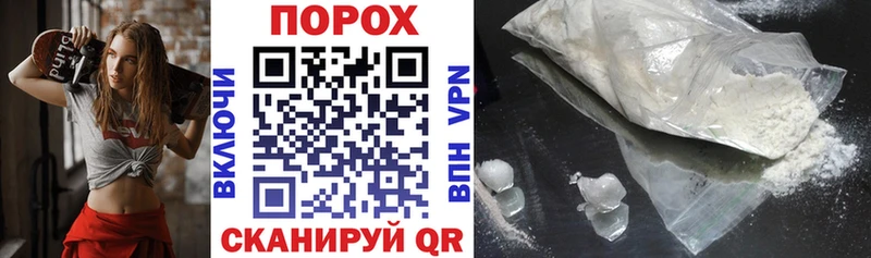 Amphetamine Розовый Александровск