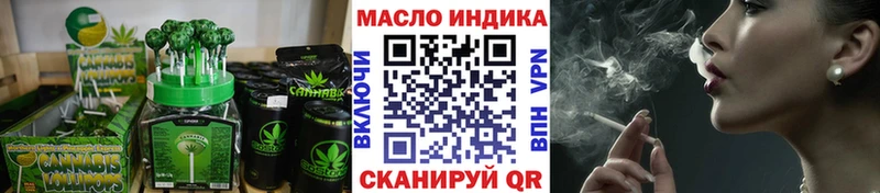 Cannafood марихуана  площадка телеграм  Александровск 