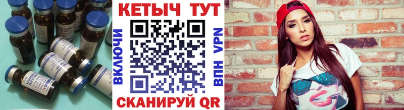 omg ссылки  Александровск  Кетамин VHQ 