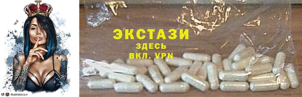 кокаин перу Абаза