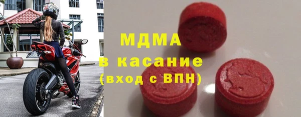 мдпв Абдулино