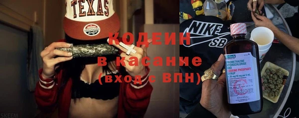 кокаин перу Абаза