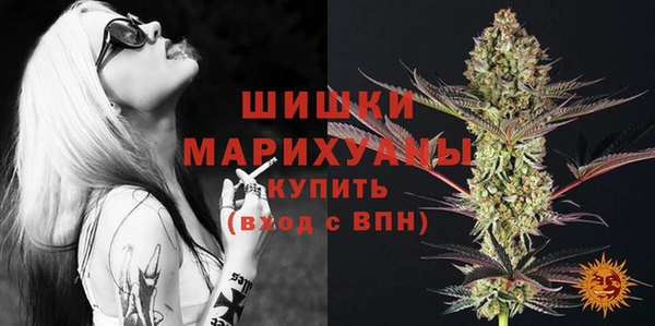 кокаин перу Абаза