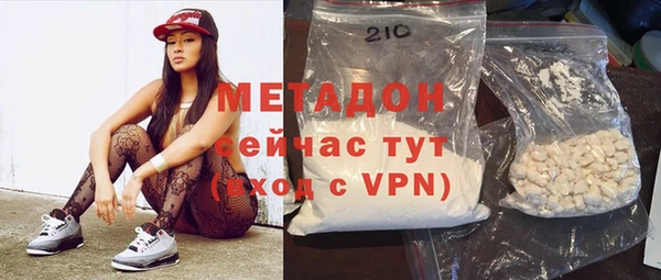 дмт Алексин
