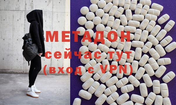 мдпв Абдулино