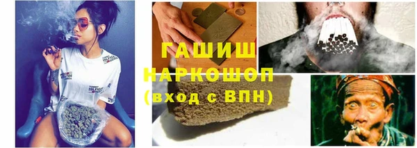 кокаин перу Абаза