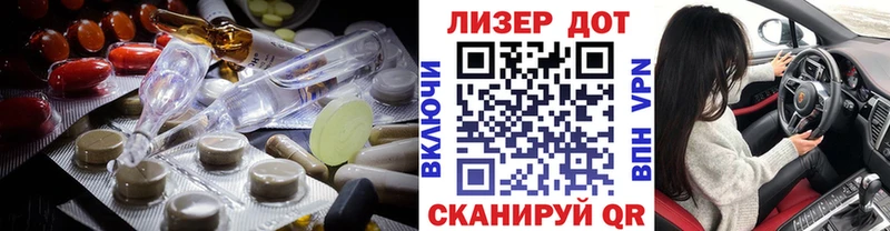 ЛСД экстази ecstasy  мориарти как зайти  Александровск  mega зеркало 